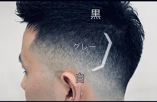 ショート メンズ ヒロ銀座バーバーショップ秋葉原店所属・堀 真人のヘアスタイル