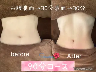 斉藤 千秋のエステ・リラクイメージ