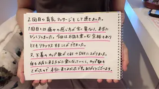 セミロング ヘアアレンジ メンズ キッズ ネイル マツエク・マツパ ルシール ユーのエステ・リラクイメージ