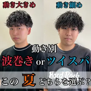 パーマ メンズ 茅ヶ崎パーマ特化/ スパイラル/ハルキのヘアスタイル