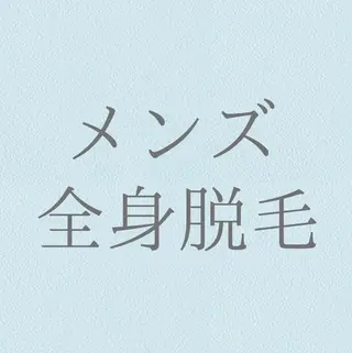 private salon Jのエステ・リラクイメージ