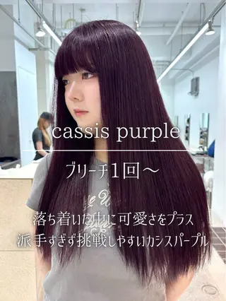 ロング カラー Neut’所属・ブリーチモデル/ メンズパーマ/AMIのヘアスタイル