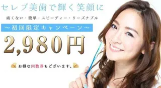 Olivia アイラッシュのマツエク・マツパデザイン