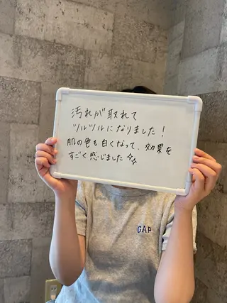 SELF  BEAUTY gracia浦添店所属・gracia 浦添店のその他イメージ