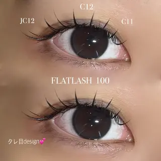 マツエク・マツパ mokara rihoのマツエク・マツパデザイン