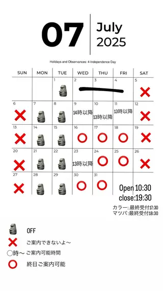 モデル募集/静岡/ 垢抜け/ワンカラーのマツエク・マツパデザイン
