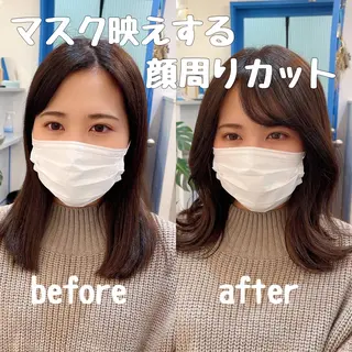 ミディアム カラー 艶髪とアイラッシュ ❤️関根悠のヘアスタイル