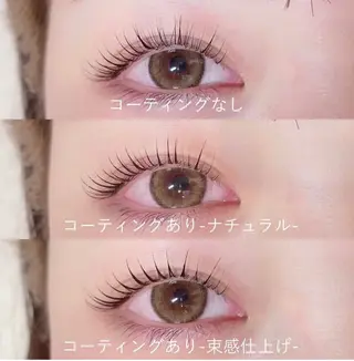 マツエク・マツパ アンジュネス 池袋のマツエク・マツパデザイン