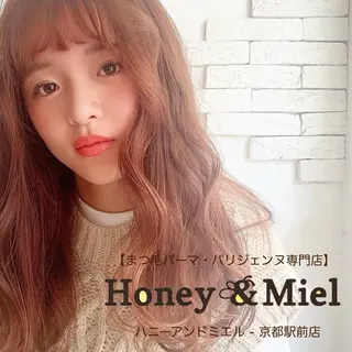 マツエク・マツパ Honey＆miel 🌈京都駅前店のマツエク・マツパデザイン