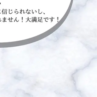 メンズ キッズ マツエク・マツパ セルフホワイトニングサロンMW 錦糸町店所属・セルフホワイトニング サロンMW錦糸町店のその他イメージ