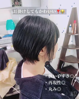 ショート 西山 恵太郎のヘアスタイル