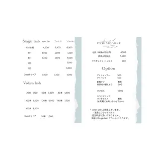 Private  Eyelash Salon Mana所属・川岸 ＊のマツエク・マツパデザイン