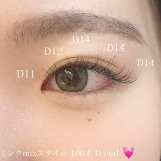 マツエク・マツパ loa 幸町店のマツエク・マツパデザイン