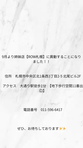 韓国カラー🇰🇷/ 巻き髪/MAAYAのヘアスタイル