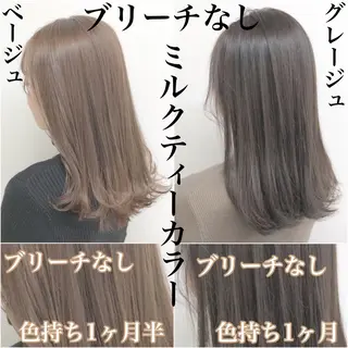 ロング カラー ⛄️冬の透明感 カラー⛄️大西のヘアスタイル