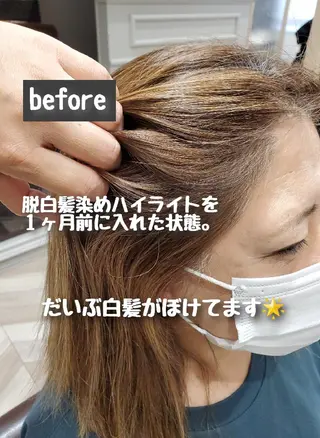 ミディアム 難波/白髪ぼかし/ KAORIのヘアスタイル