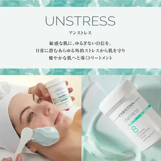 ハーブピーリング専門 BIOEL横浜のエステ・リラクイメージ