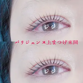 マツエク・マツパ 🍏ジ ジ🍏当日予約可能のマツエク・マツパデザイン