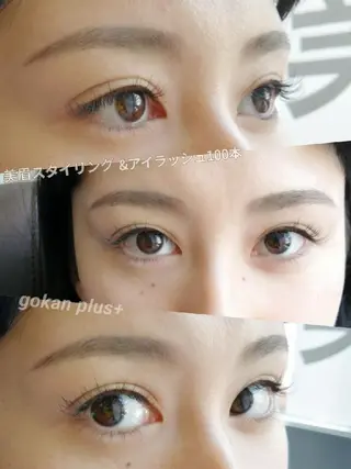 マツエク・マツパ 眉毛サロン 　森田江里子の眉毛・アイブロウイメージ