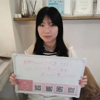 鈴木 愛花のエステ・リラクイメージ