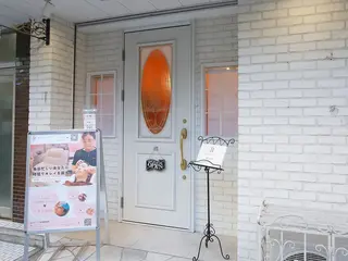 アイブロウ REMENTE 大阪南森町のその他イメージ