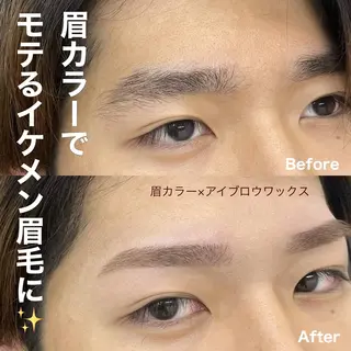 アイブロウ 眉毛アイブロウサロン LUMICIA梅田の眉毛・アイブロウイメージ