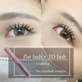 マツエク・マツパ Eyelash salon u'iのマツエク・マツパデザイン