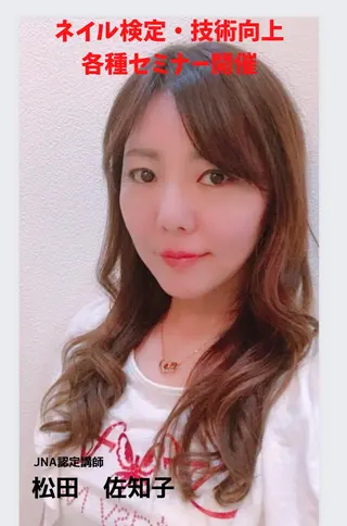 ネイル SINCERELY シンシアリー🌈のマツエク・マツパデザイン