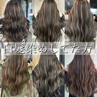 ロング カラー ヘアアレンジ 久米 治仁のヘアスタイル