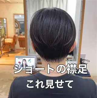 ショート ショートヘア、ボブ こやさん　コヤマのヘアスタイル