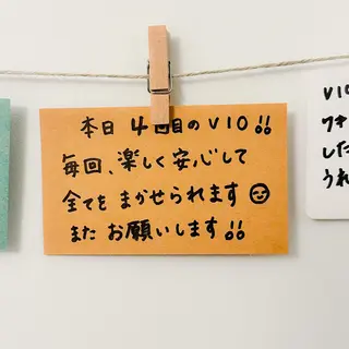 Hit. シュガーリング豊橋のエステ・リラクイメージ