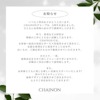 オスズ 🎀´-のヘアスタイル