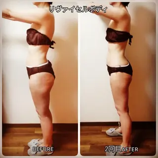 未病ケアサロン EMINY所属・未病ケアサロン EMINY☺︎勝俣のエステ・リラクイメージ