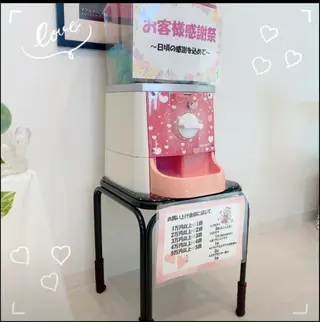 POLA アンシュシュ所属・POLAアンシュシュ 💠後藤友加のエステ・リラクイメージ