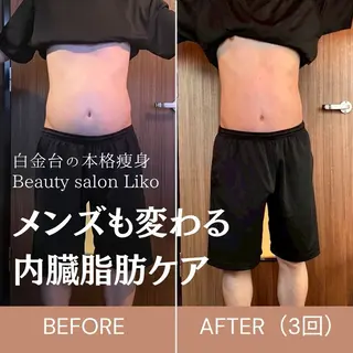 Beauty salon  Liko所属・LIKO フェイシャル&ボディのエステ・リラクイメージ