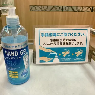 🌰RAYVIS KURI🐹のエステ・リラクイメージ