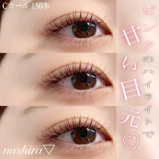 マツエク・マツパ nashira -ナシラ- 恵比寿のマツエク・マツパデザイン