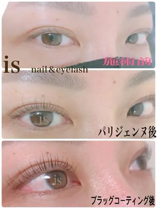 マツエク・マツパ ＆ meのマツエク・マツパデザイン