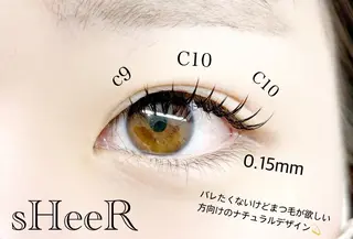 マツエク・マツパ 川越駅東口 sHeeR.mayuのマツエク・マツパデザイン
