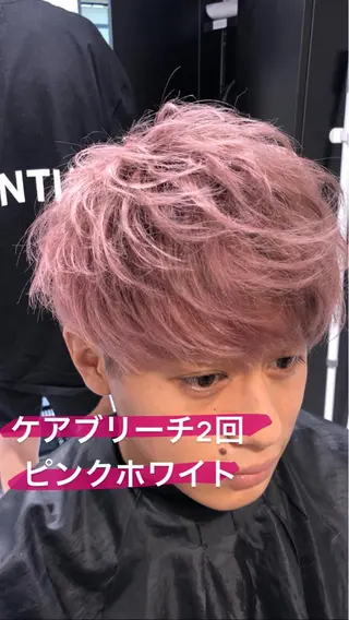 ショート カラー メンズ 赤み消し🌿 透明感カラー🫧のヘアスタイル