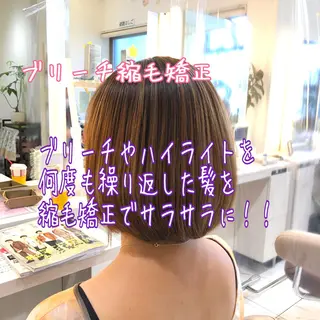 ショート パーマ 安井　昴 💫ブリーチ縮毛矯正のヘアスタイル