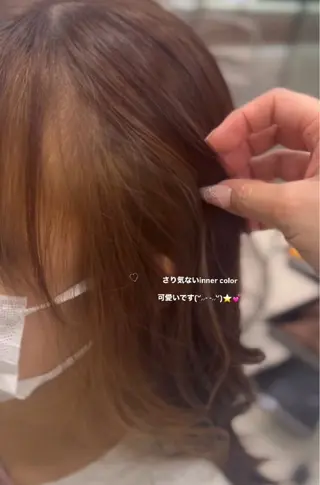 ミディアム 🎀さ こﾁ🎀のヘアスタイル