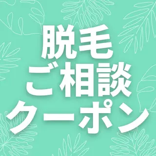 メンズ ミヤタ ユキミのマツエク・マツパデザイン