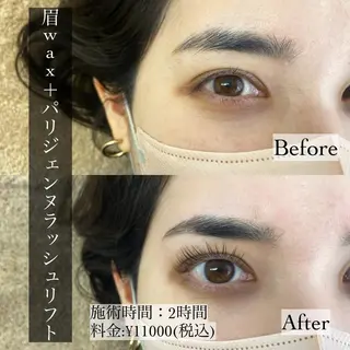 マツエク・マツパ アイブロウ Eyelash salon u'iのマツエク・マツパデザイン