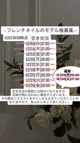 ネイル Nail salon Rilyのネイルデザイン