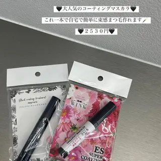 マツエク・マツパ MAEUL NAGOYA所属・⛓韓国IDOLヘア 🥀🖤/あいりのヘアスタイル