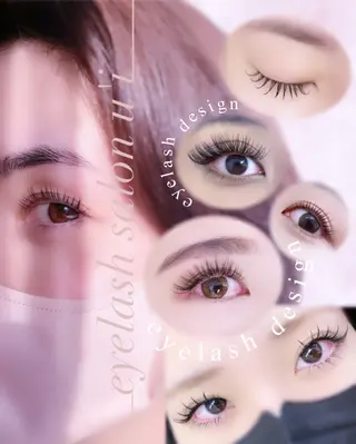 マツエク・マツパ Eyelash salon u'iのマツエク・マツパデザイン