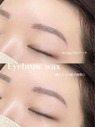 アイブロウ 丸山 るなのその他イメージ