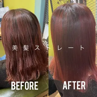 セミロング はまだ かんたのヘアスタイル
