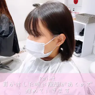 ミディアム 韓国くびれレイヤー 🇰🇷はづきのヘアスタイル